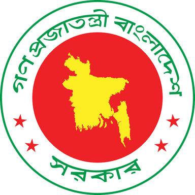 Government of Bangladesh Logo