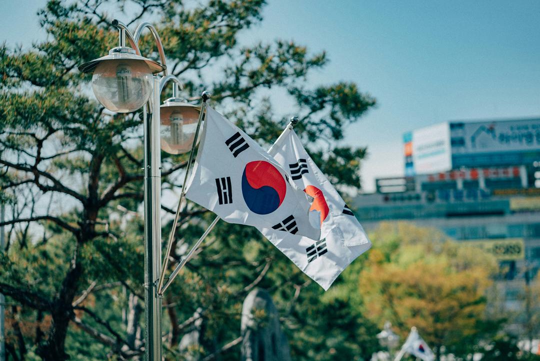 South Korea Travel Blog 2026